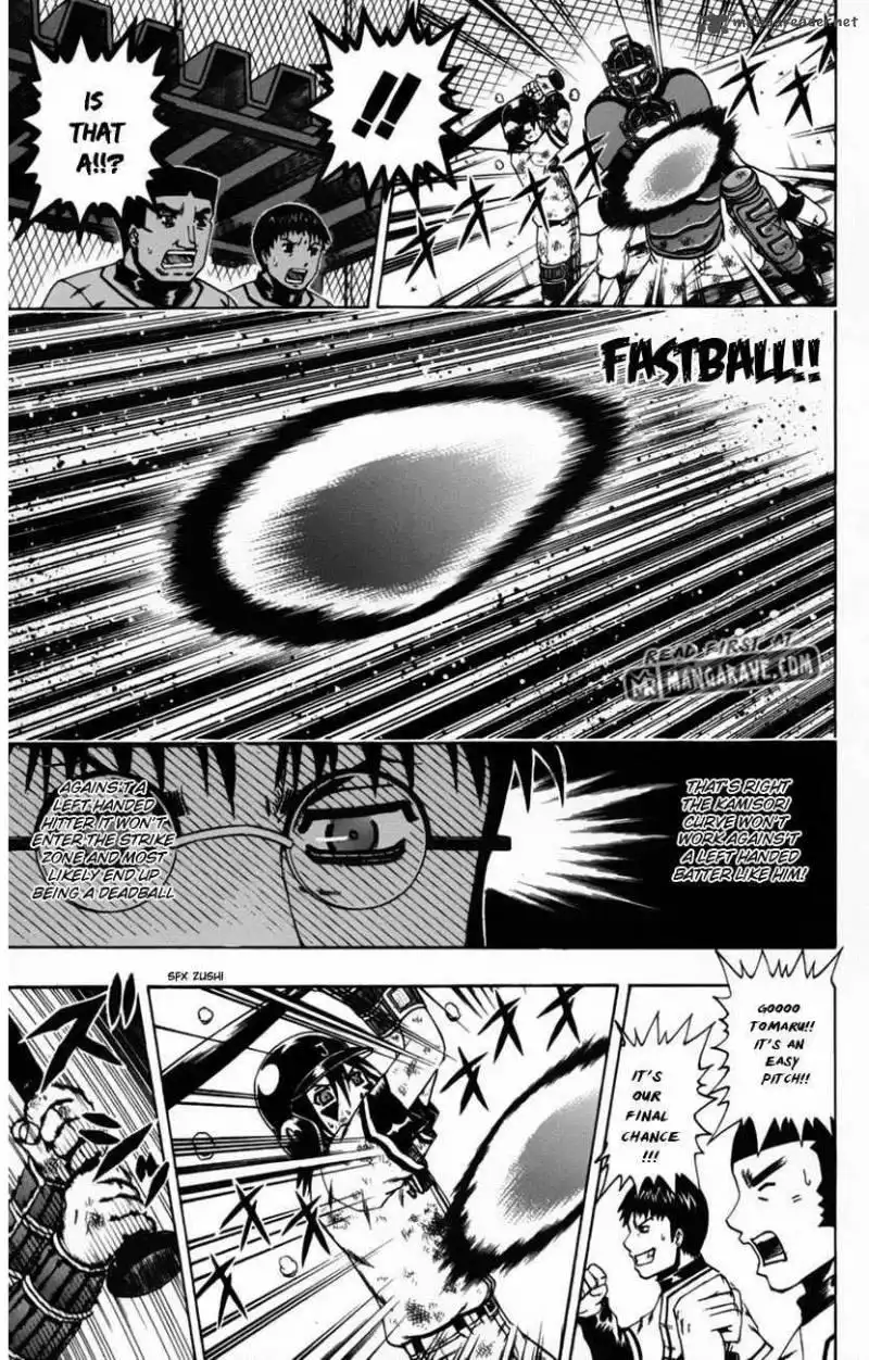 Mr. Fullswing Chapter 54 14